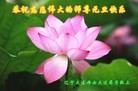 ֹ,ϵͳ󷨵ӹףʦԪ(26)
