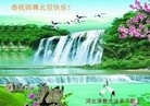 ֹ,żҿڴ󷨵ӹףʦԪ(27)
