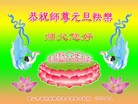 ֹ,󷨵ӹףʦԪ(27)
