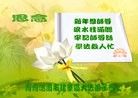 ֹ,󷨵ӹףʦԪ(19)
