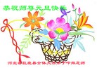 ֹ,ӱ󷨵ӹףʦ(28)
