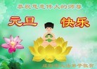 ֹ,󷨵ӹףʦԪ(25)
