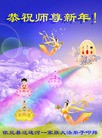 ֹ,󷨵ӹףʦԪ(27)
