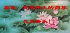 ֹ,󷨵ӹףʦԪ(26)
