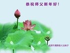 ֹ,󷨵ӹףʦԪ(26)
