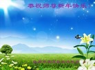 ֹ,󷨵ӹףʦԪ(26)

