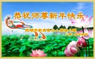 ֹ,󷨵ӹףʦԪ(26)
