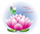 ֹ,󷨵ӹףʦԪ(28)
