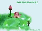 ֹ,󷨵ӹףʦԪ(26)
