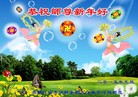 ֹ,½󷨵ӹףʦԪ֣35
