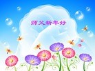 ֹ,½󷨵ӹףʦԪ֣35
