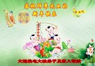 ֹ,½󷨵ӹףʦԪ֣35
