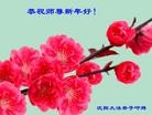 ֹ,½󷨵ӹףʦԪ(63)
