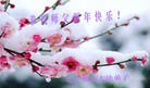 ֹ,½󷨵ӹףʦԪ(108)
