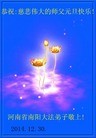 ֹ,½󷨵ӹףʦԪ(63)
