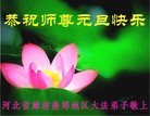 ֹ,½󷨵ӹףʦԪ(108)
