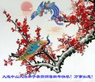 ֹ,½󷨵ӹףʦԪ(63)
