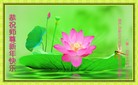 ֹ,½󷨵ӹףʦԪ(63)
