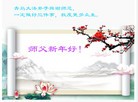 ֹ,½󷨵ӹףʦԪ(108)
