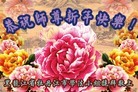 ֹ,½󷨵ӹףʦԪ(108)
