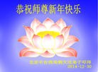 ֹ,½󷨵ӹףʦԪ(63)

