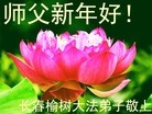 ֹ,½󷨵ӹףʦԪ(64)
