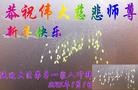 ֹ,½󷨵ӹףʦԪ(64)
