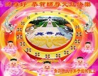 ֹ,½󷨵ӹףʦԪ(64)
