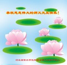 ֹ,½󷨵ӹףʦԪ(64)
