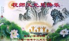 ֹ,½󷨵ӹףʦԪ(64)
