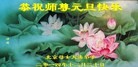 ֹ,½󷨵ӹףʦԪ(64)
