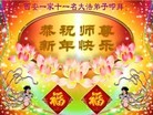 ֹ,½󷨵ӹףʦԪ(52)
