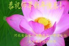 ֹ,½󷨵ӹףʦԪ(52)
