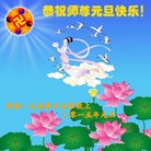 ֹ,½󷨵ӹףʦԪ(52)
