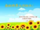 ֹ,½󷨵ӹףʦԪ(52)
