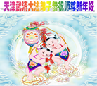 ֹ,½󷨵ӹףʦԪ(52)
