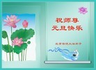 ֹ,½󷨵ӹףʦԪ(30)
