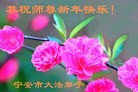 ֹ,½󷨵ӹףʦԪ֣71
