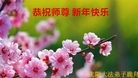ֹ,½󷨵ӹףʦԪ֣71
