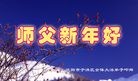 ֹ,½󷨵ӹףʦԪ֣71
