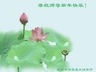 ֹ,½󷨵ӹףʦԪ֣71
