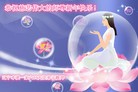 ֹ,½󷨵ӹףʦԪ֣71
