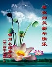 ֹ,½󷨵ӹףʦԪ֣71
