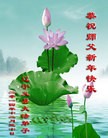ֹ,½󷨵ӹףʦԪ֣71
