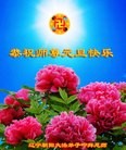 ֹ,½󷨵ӹףʦԪ֣71
