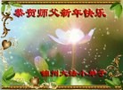ֹ,½󷨵ӹףʦԪ֣71
