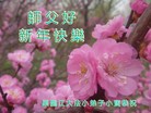 ֹ,½󷨵ӹףʦԪ֣58
