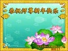 ֹ,½󷨵ӹףʦԪ֣58
