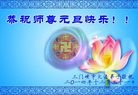 ֹ,½󷨵ӹףʦԪ֣58
