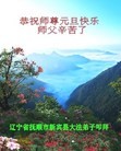 ֹ,½󷨵ӹףʦԪ(51)
